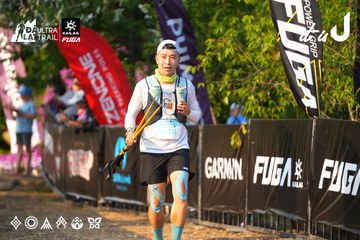 Dalat Ultra Trail 2026 - Ảnh #4742972