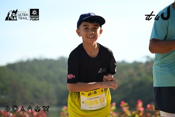 Dalat Ultra Trail 2026 - Ảnh #4911854