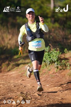 Dalat Ultra Trail 2026 - Ảnh #4908865