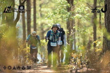 Dalat Ultra Trail 2026 - Ảnh #4718383