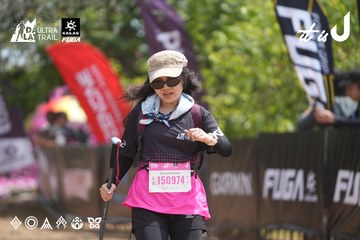 Dalat Ultra Trail 2026 - Ảnh #4865317
