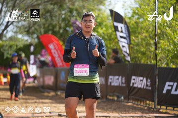 Dalat Ultra Trail 2026 - Ảnh #4899417
