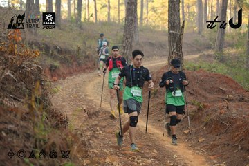 Dalat Ultra Trail 2026 - Ảnh #4841522