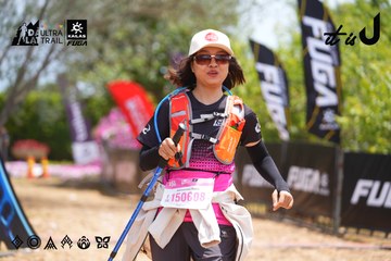 Dalat Ultra Trail 2026 - Ảnh #4868480