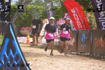 Dalat Ultra Trail 2026 - Ảnh #4867387