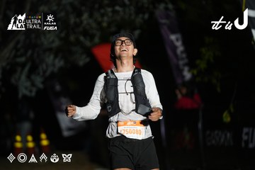 Dalat Ultra Trail 2026 - Ảnh #4757698