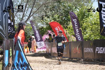 Dalat Ultra Trail 2026 - Ảnh #4691646