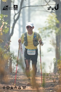 Dalat Ultra Trail 2026 - Ảnh #4705694