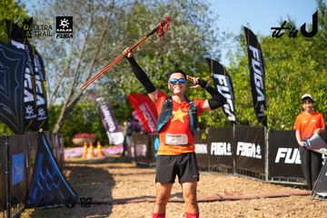 Dalat Ultra Trail 2026 - Ảnh #4739450