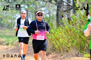 Dalat Ultra Trail 2026 - Ảnh #4877624