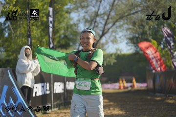 Dalat Ultra Trail 2026 - Ảnh #4682405