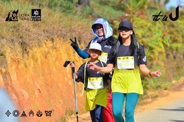 Dalat Ultra Trail 2026 - Ảnh #4748317