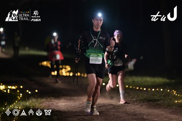 Dalat Ultra Trail 2026 - Ảnh #4730135