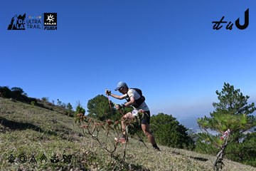 Dalat Ultra Trail 2026 - Ảnh #4734152