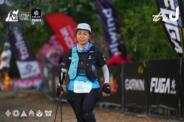 Dalat Ultra Trail 2026 - Ảnh #4745952