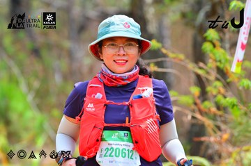 Dalat Ultra Trail 2026 - Ảnh #4876134