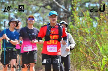 Dalat Ultra Trail 2026 - Ảnh #4750898