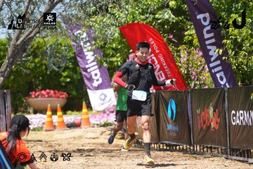 Dalat Ultra Trail 2026 - Ảnh #4727217