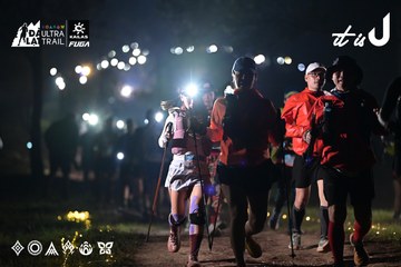 Dalat Ultra Trail 2026 - Ảnh #4729636