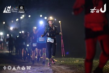 Dalat Ultra Trail 2026 - Ảnh #4707839