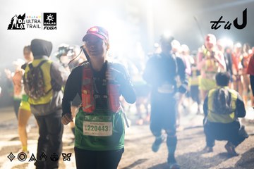 Dalat Ultra Trail 2026 - Ảnh #4767324