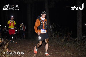 Dalat Ultra Trail 2026 - Ảnh #4704220