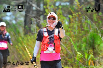 Dalat Ultra Trail 2026 - Ảnh #4876497