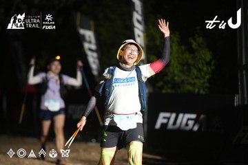 Dalat Ultra Trail 2026 - Ảnh #4762640