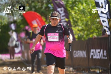 Dalat Ultra Trail 2026 - Ảnh #4901794