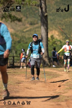 Dalat Ultra Trail 2026 - Ảnh #4716704