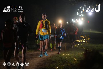 Dalat Ultra Trail 2026 - Ảnh #4720079