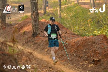 Dalat Ultra Trail 2026 - Ảnh #4842141