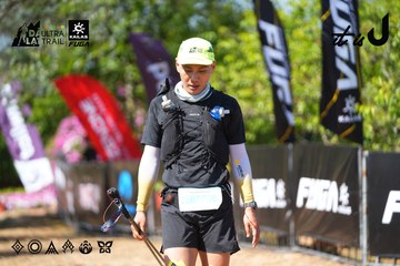 Dalat Ultra Trail 2026 - Ảnh #4737874