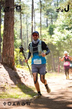 Dalat Ultra Trail 2026 - Ảnh #4907594