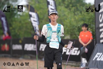 Dalat Ultra Trail 2026 - Ảnh #4761445