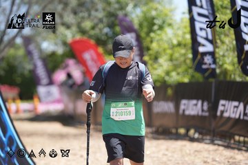 Dalat Ultra Trail 2026 - Ảnh #4692106