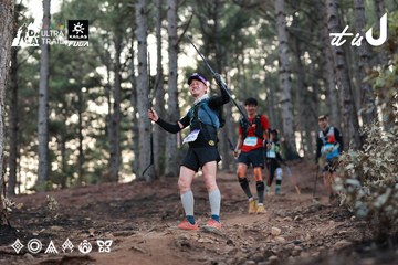 Dalat Ultra Trail 2026 - Ảnh #4741340