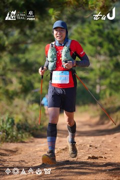 Dalat Ultra Trail 2026 - Ảnh #4909235
