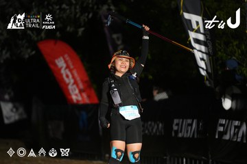 Dalat Ultra Trail 2026 - Ảnh #4759759