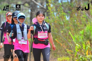 Dalat Ultra Trail 2026 - Ảnh #4792396