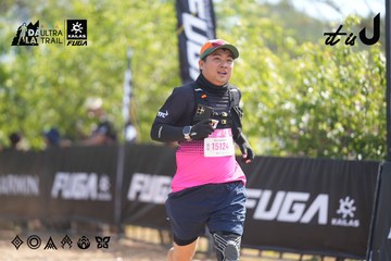 Dalat Ultra Trail 2026 - Ảnh #4856428