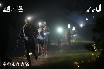 Dalat Ultra Trail 2026 - Ảnh #4719503