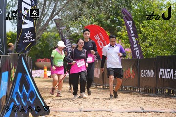Dalat Ultra Trail 2026 - Ảnh #4867215