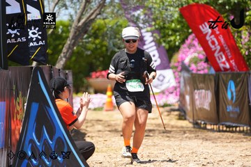 Dalat Ultra Trail 2026 - Ảnh #4723102