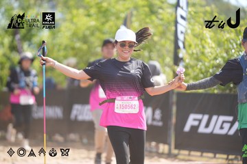 Dalat Ultra Trail 2026 - Ảnh #4856319