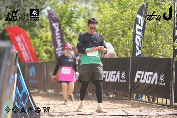 Dalat Ultra Trail 2026 - Ảnh #4857689