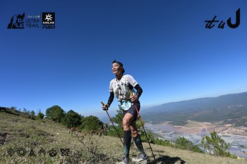 Dalat Ultra Trail 2026 - Ảnh #4734094