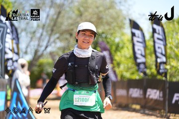 Dalat Ultra Trail 2026 - Ảnh #4696466