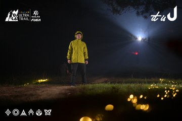 Dalat Ultra Trail 2026 - Ảnh #4718704
