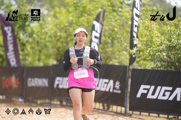 Dalat Ultra Trail 2026 - Ảnh #4859114